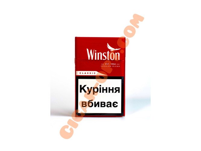 Как купить Winston KS Red  (Винстон Кс Красный Акциз)