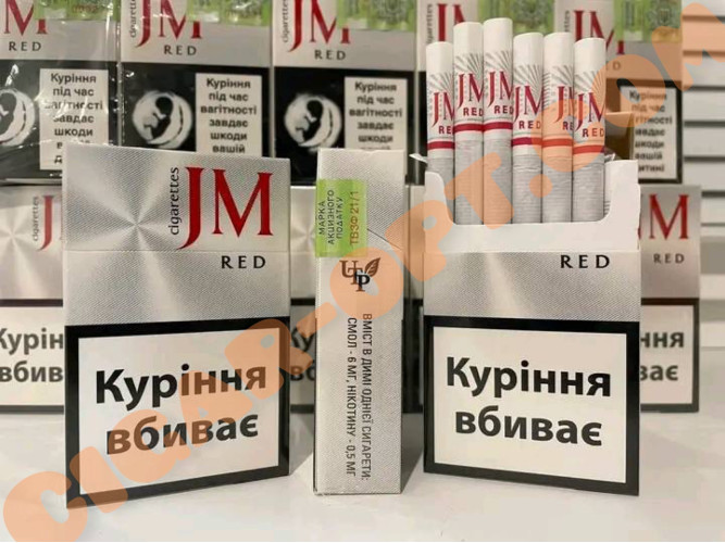 Сигареты JM KS Red