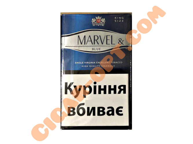 Сигареты Marvel Blue KS (Марвел Синий б/з акциза)